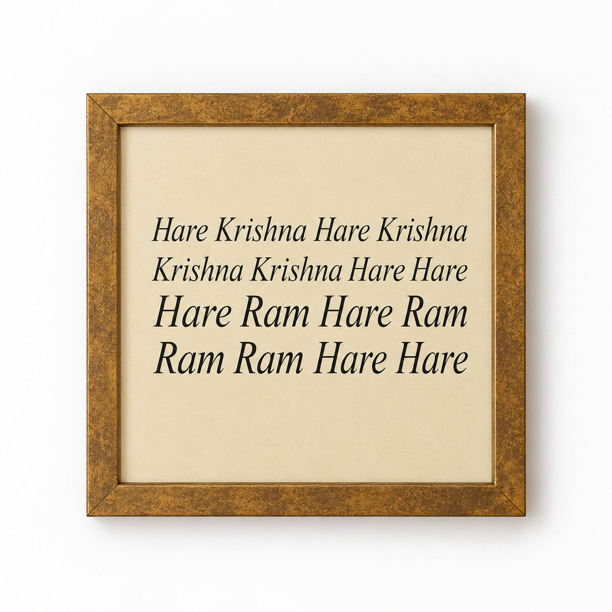 Bhakti Frame Set, Antique gold, Hare Krishna mantra