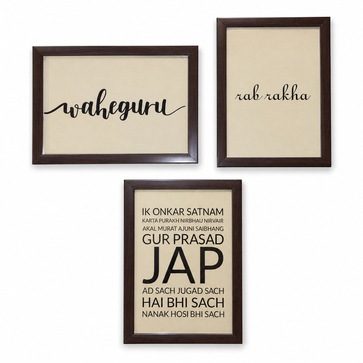 Simran Frame Set, Dark brown, full set